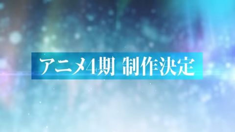 IDOLiSH7 4th Season