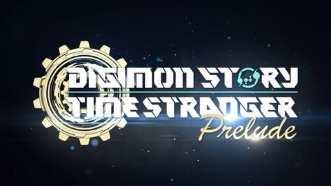 Digimon Story: Time Stranger Prelude
