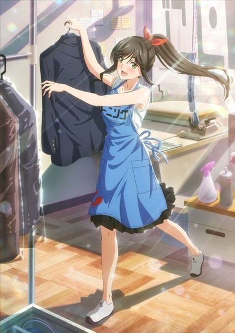 Kirei ni Shitemoraemasu ka.