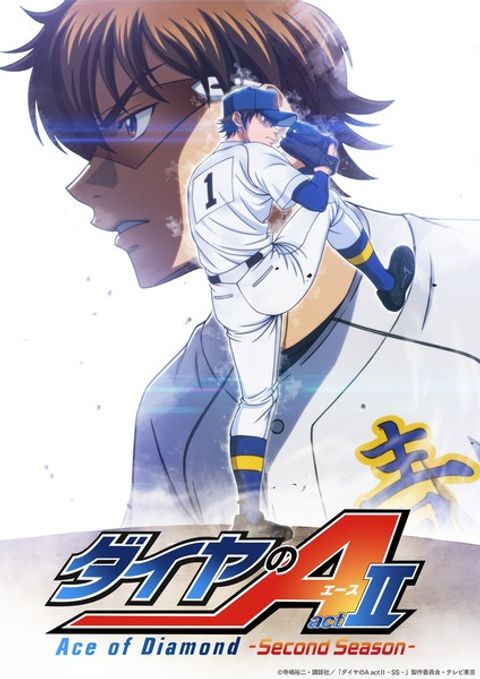 Ace of Diamond Act II Season 2