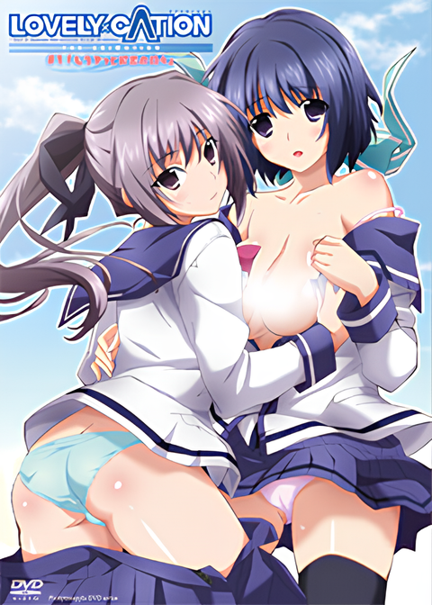 Lovely x Cation The Animation