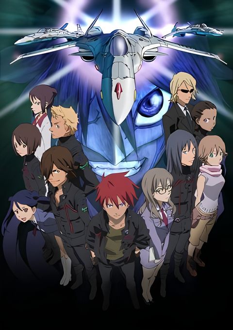 Kiss Dum R: Meguriahi