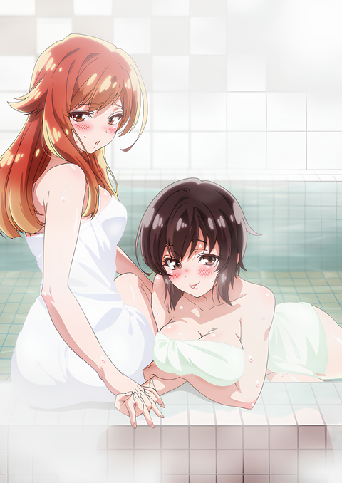 Backwasher! Her and I, in the Women's Bath!?