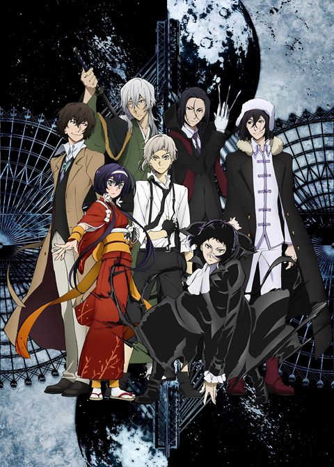 Bungo Stray Dogs 3
