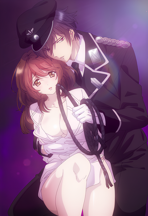 Sweet Punishment: I'm the Guard's Personal Pet