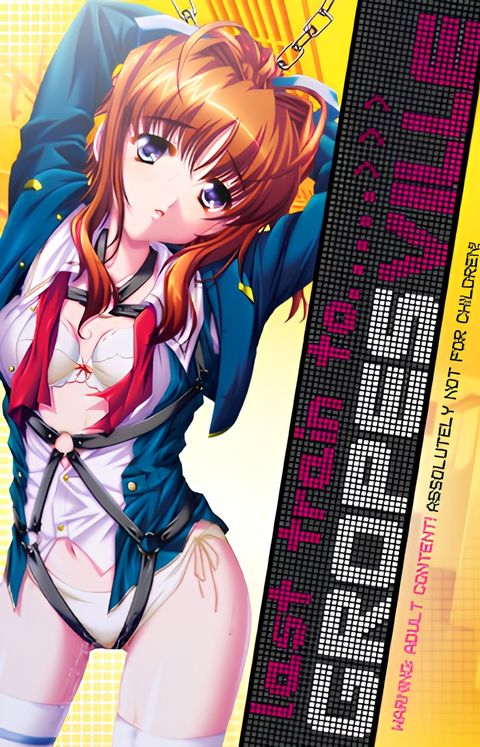 The Last Train To Gropesville