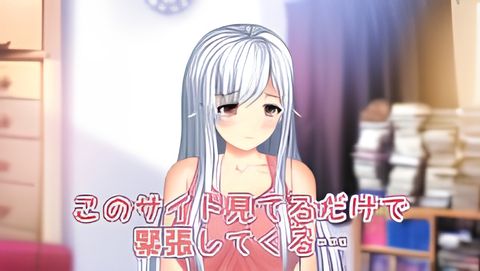 Neeko ga Vtuber shitemita