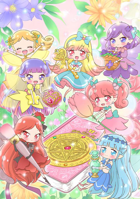 Oshiete Mahou no Pendulum: Rilu Rilu Fairilu