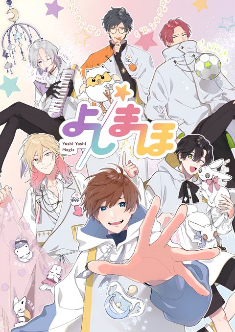 Yoshi Yoshi Magic