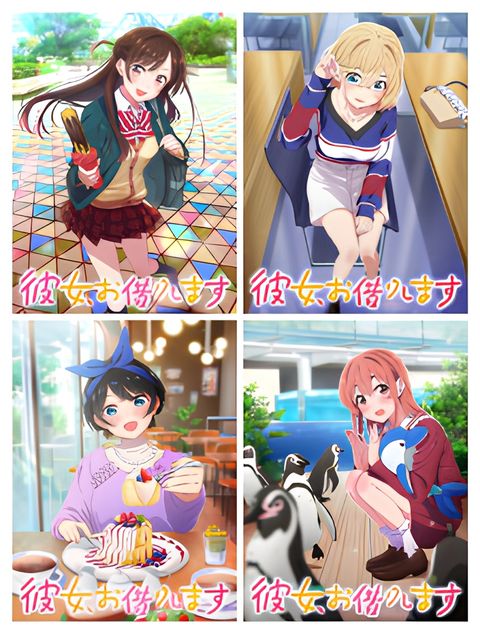 Rent-a-Girlfriend Season 2: Kanokari Call