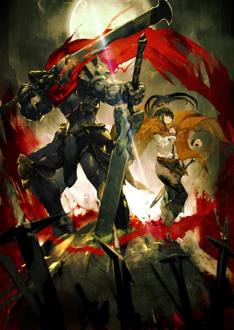 Overlord: The Dark Hero