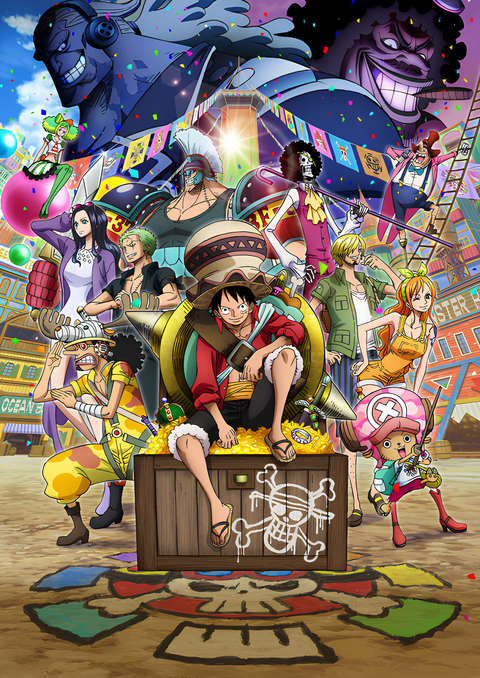 One Piece: Stampede