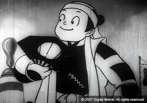 Mabo as Tokichiro Kinoshita