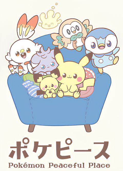 Pokemon Peaceful Place