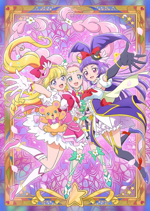 Witchy Pretty Cure! Season 2