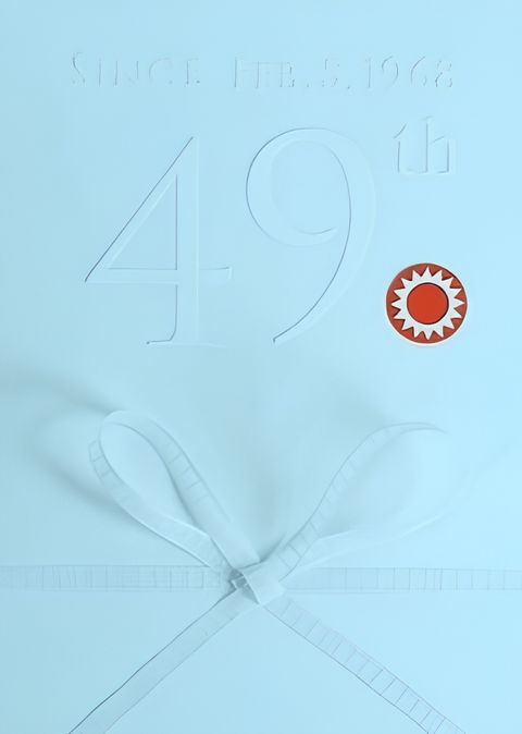 Taiyo Kikaku's 49th Anniversary Movie