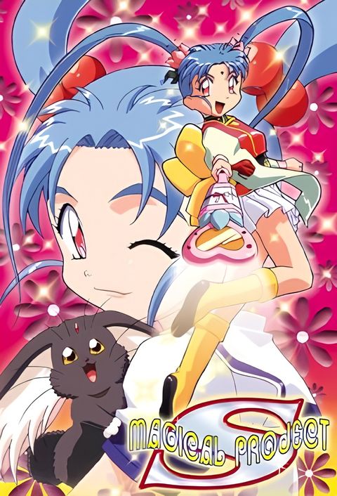 Magical Project S Specials