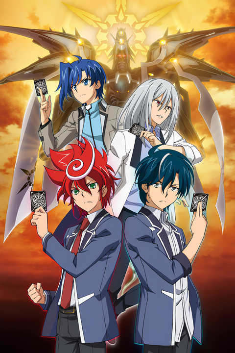 Cardfight!! Vanguard G Z