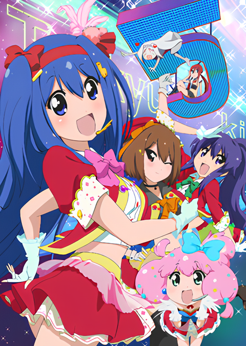 Teekyu 5 Specials
