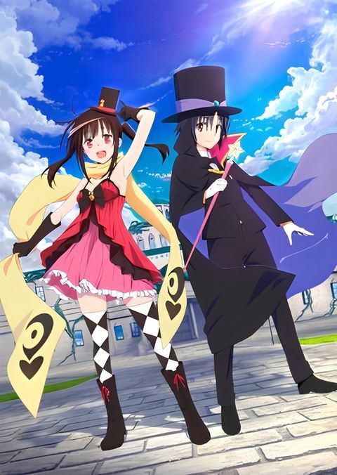 Hatena☆Illusion: Koi to Mahou no Illusion de, Muchuu Sasechaimasu! Special