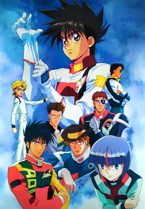 Future GPX Cyber Formula Zero