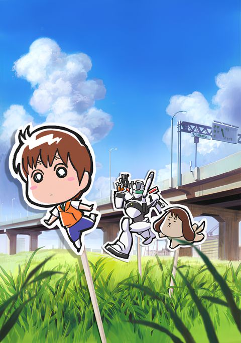 Mobile Police Patlabor Minimum