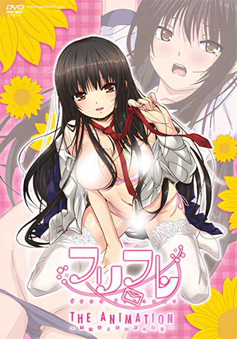 Furifure The Animation