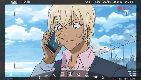 Detective Conan: Amuro Secret Call