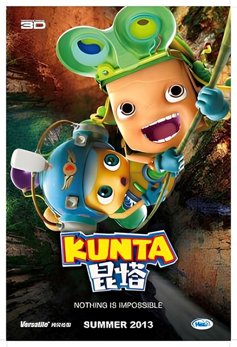 Axel: The Biggest Little Hero