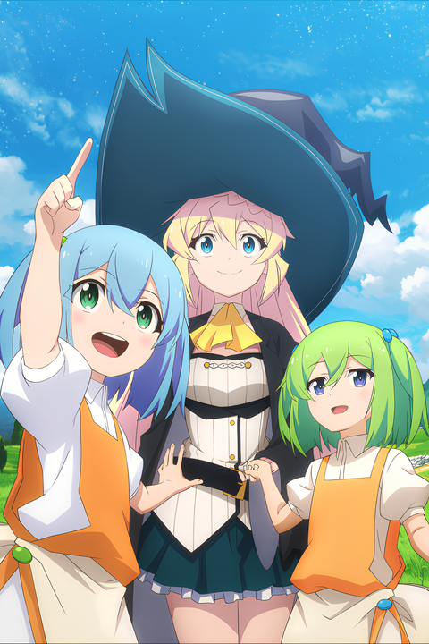 I've Been Killing Slimes for 300 Years and Maxed Out My Level