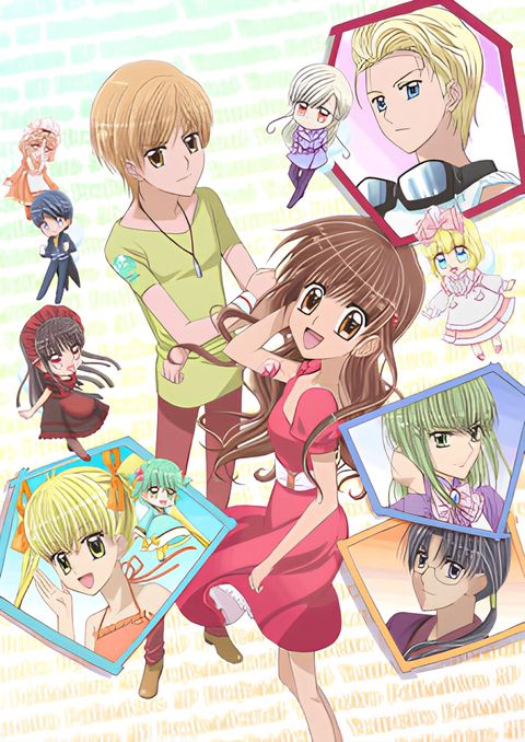 Yume-iro Pâtissière SP Professional