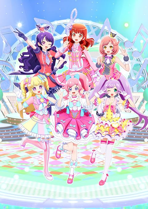 Pretty All Friends Selection