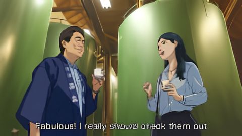 Fussa City Promotion Animation