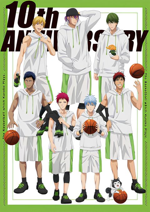 Kuroko's Basketball: Basketball Classroom