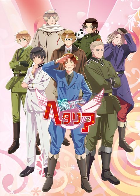 Hetalia: The Beautiful World Specials
