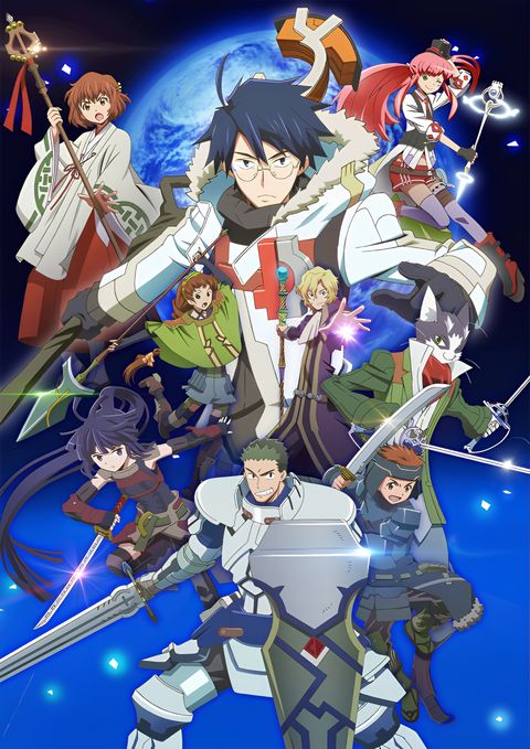Log Horizon 2
