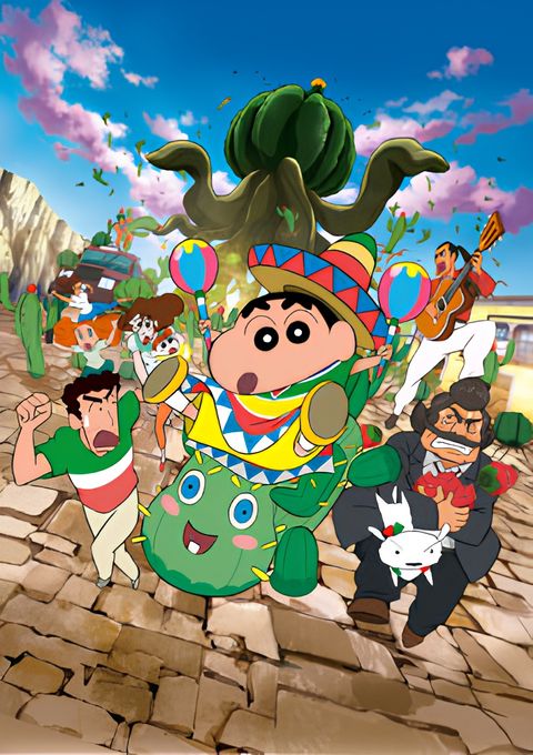 Crayon Shin-chan: My Moving Story - The Great Cactus Attack!