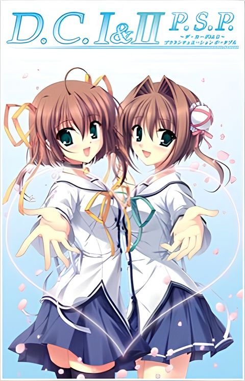 D.C. I&II P.S.P. Re-Animated