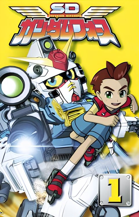 SD Gundam Force