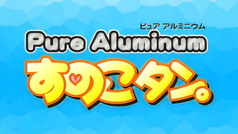 Sunoko-tan. Promotion Anime