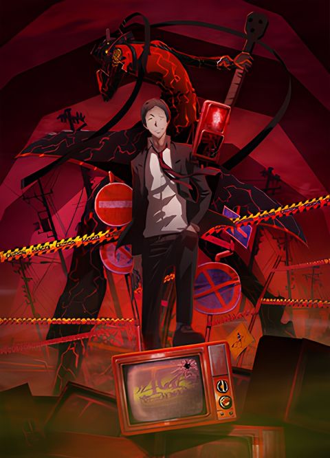 Persona 4 the Golden Animation: Thank you Mr. Accomplice