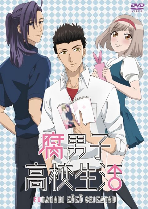 The Highschool Life of a Fudanshi Special