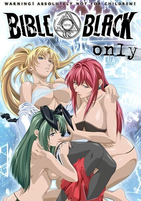 Bible Black: Imari Ryoujoku Genba