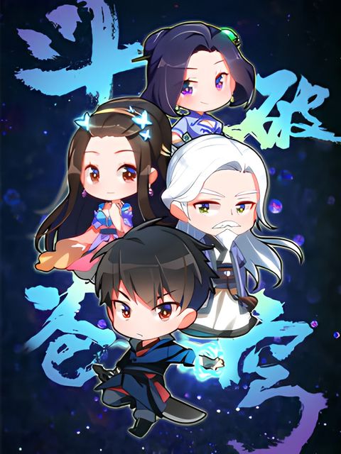 Fights Break Sphere: Q Version Small Theater