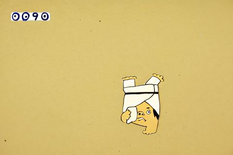 Sakadachi-kun, Hashiru!