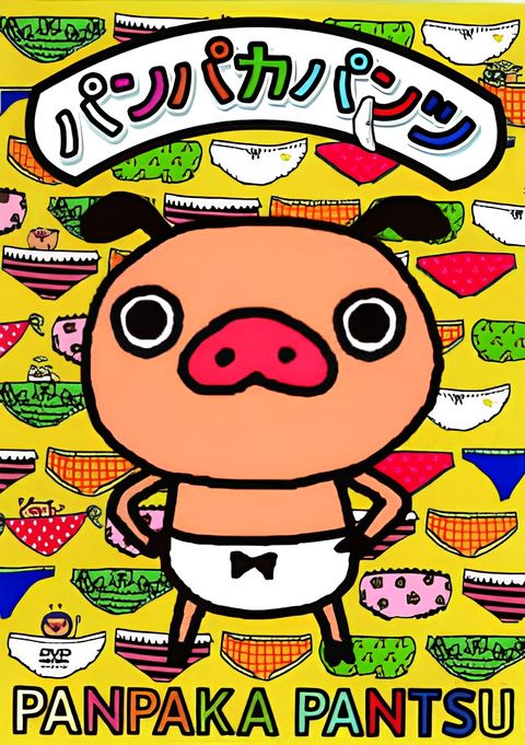 Panpaka Pantsu