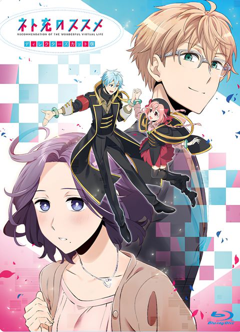 Recovery of an MMO Junkie Special