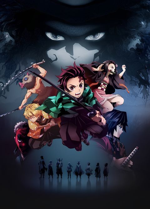 Demon Slayer: Kimetsu no Yaiba