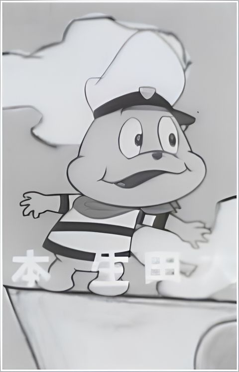 Chibikko Kaijuu Yadamon