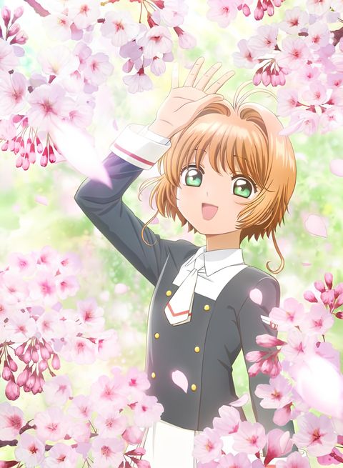 Cardcaptor Sakura: Clear Card Prologue – Sakura and the Two Bears